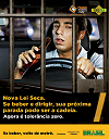 novaleisecacapa