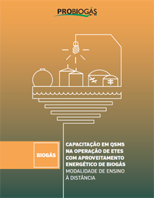 qsms